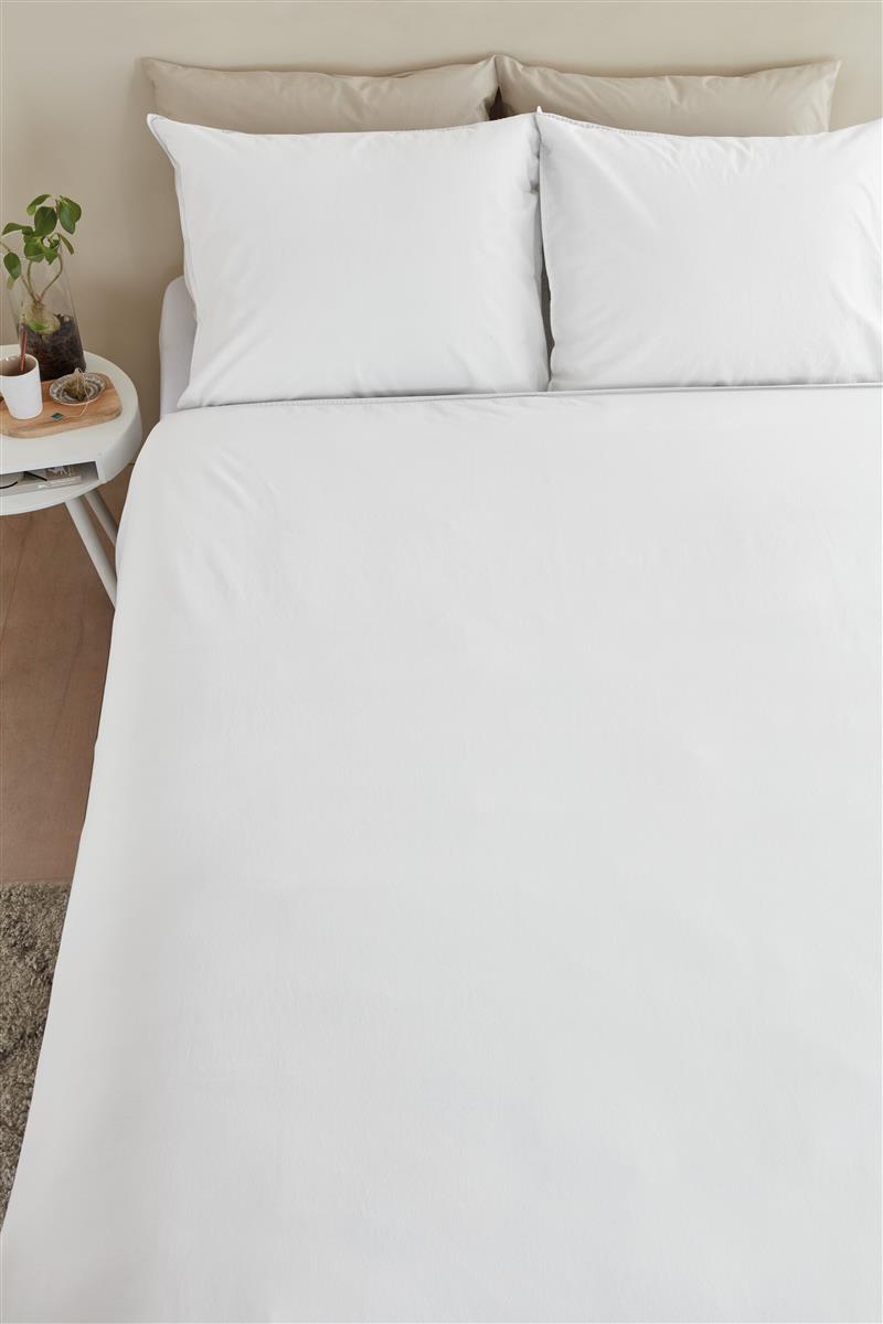 Beddinghouse Organic Basic White dekbedovertrek wit NL 2 persoons (200 x 200/220 cm)