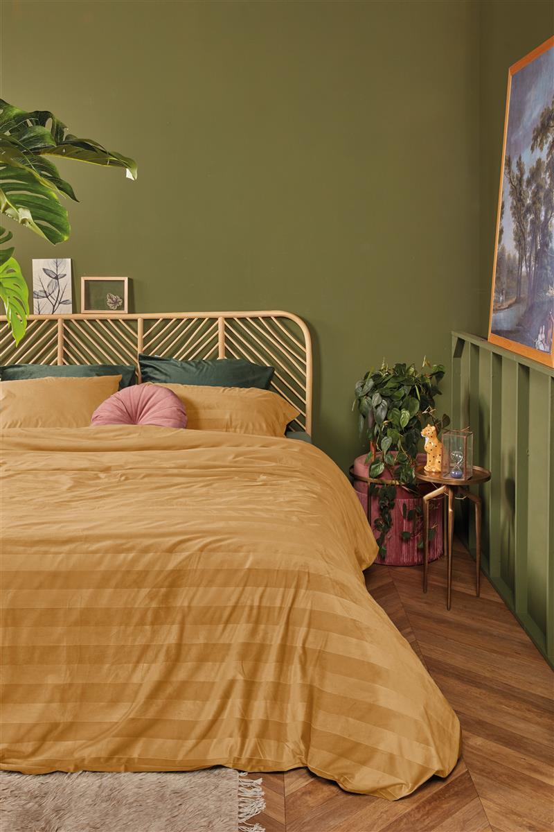 Foto van een At Home by Beddinghouse Soft Shine Dekbedovertrek - Lits-Jumeaux - 240x200/220 - Geel ean nummer: 8719931592394